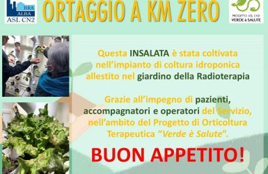 Talenti Latenti