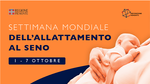 Settimana mondiale dell’allattamento al seno Settimana mondiale dell’allattamento al seno